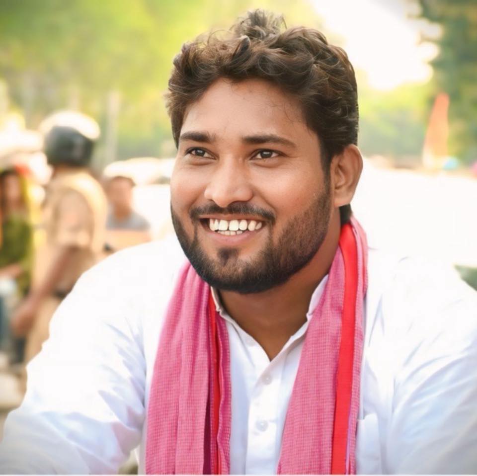 Raj Sahani