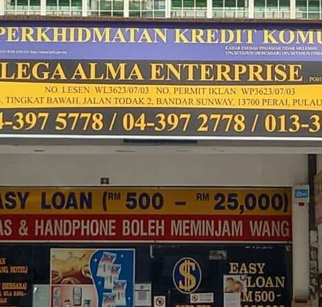 Pinjaman Wang Berlesen Sunway Sbr Jaya Facebook