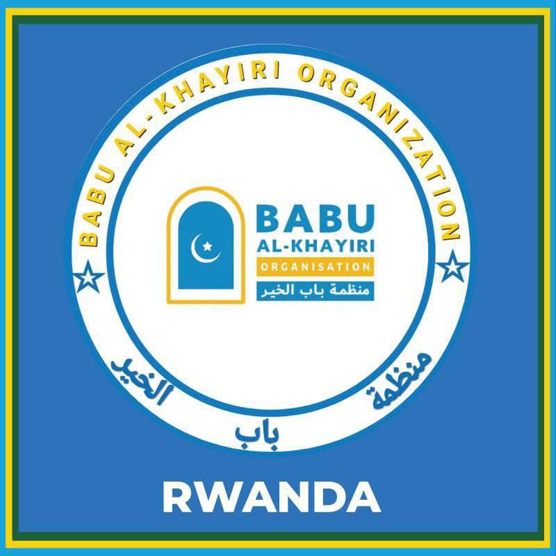 BABU Al-KHAYIRI Organization | Kigali