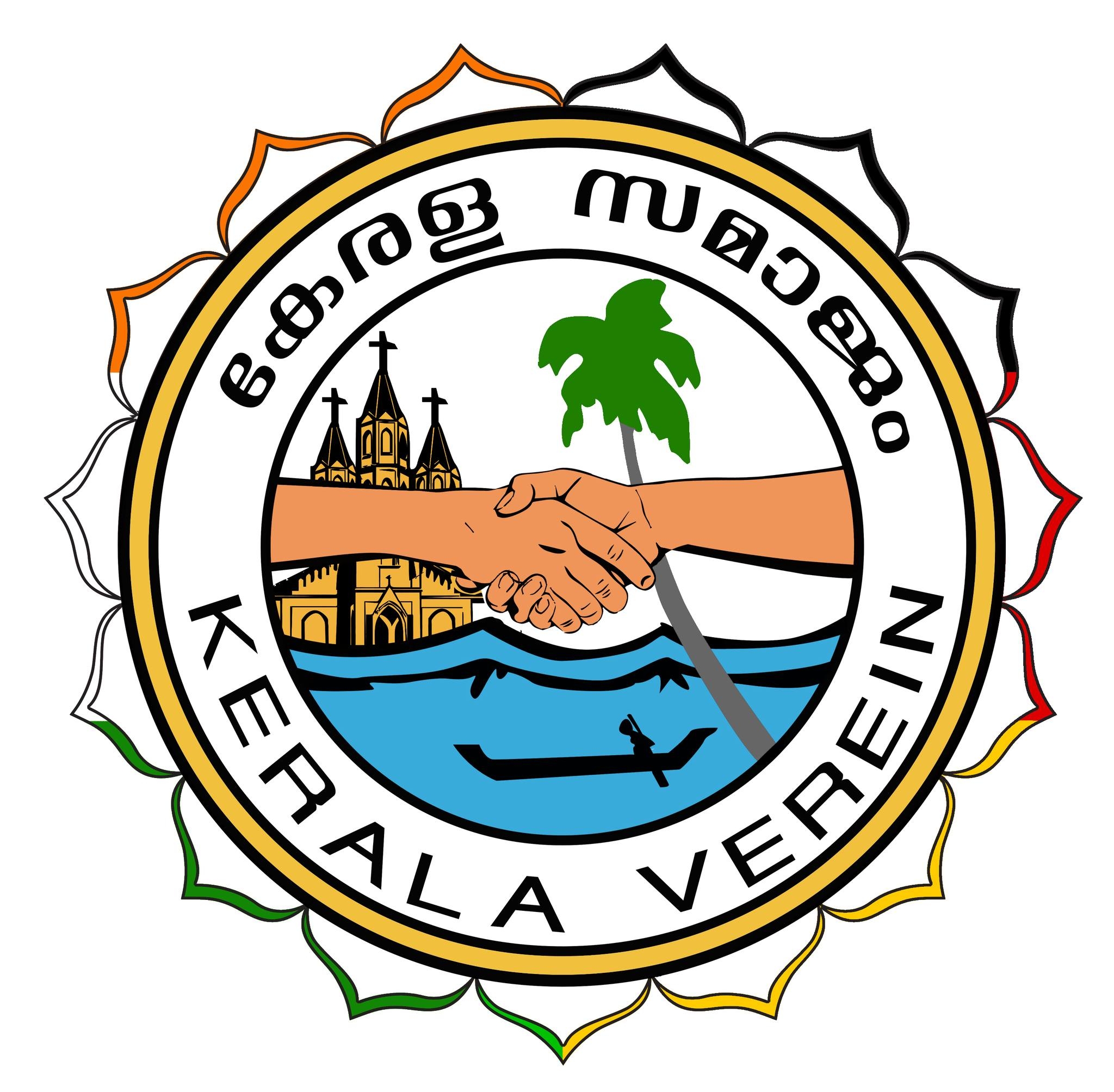 Kerala Samajam Frankfurt
