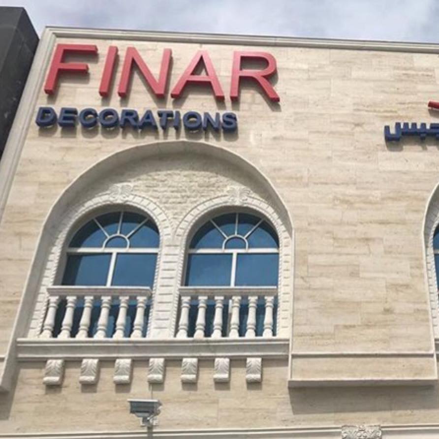 Finar qatar