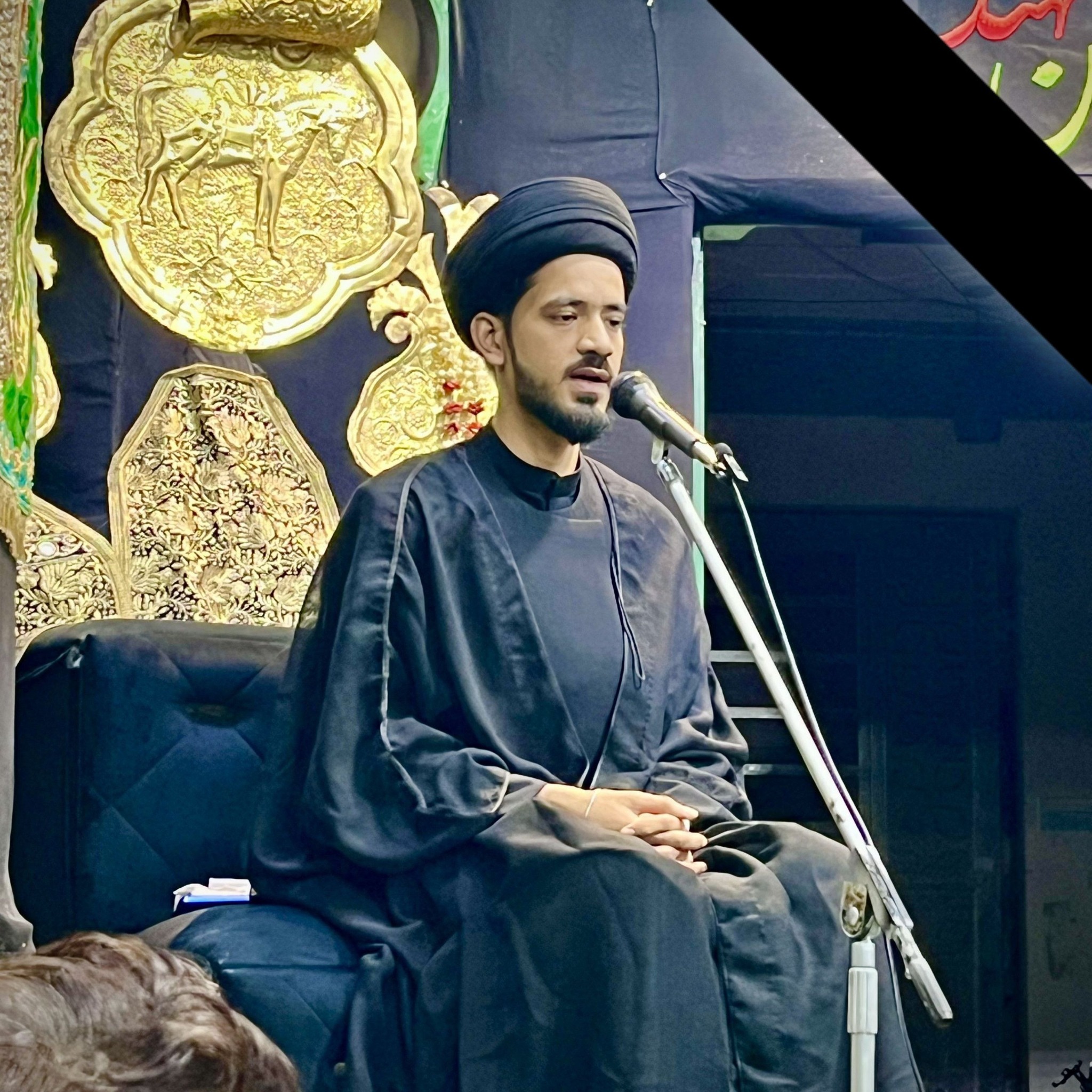 Maulana Sajjad Hussain Rizvi Page