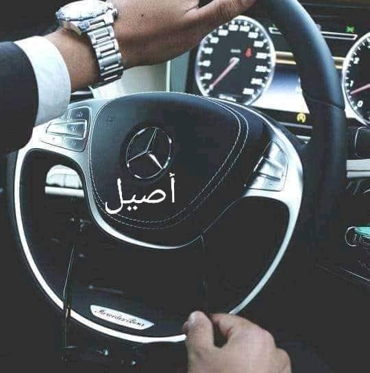 خيرو جلال