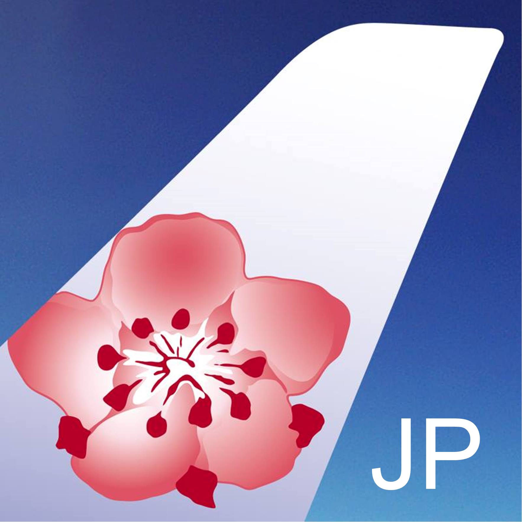 China Airlines 中華航空