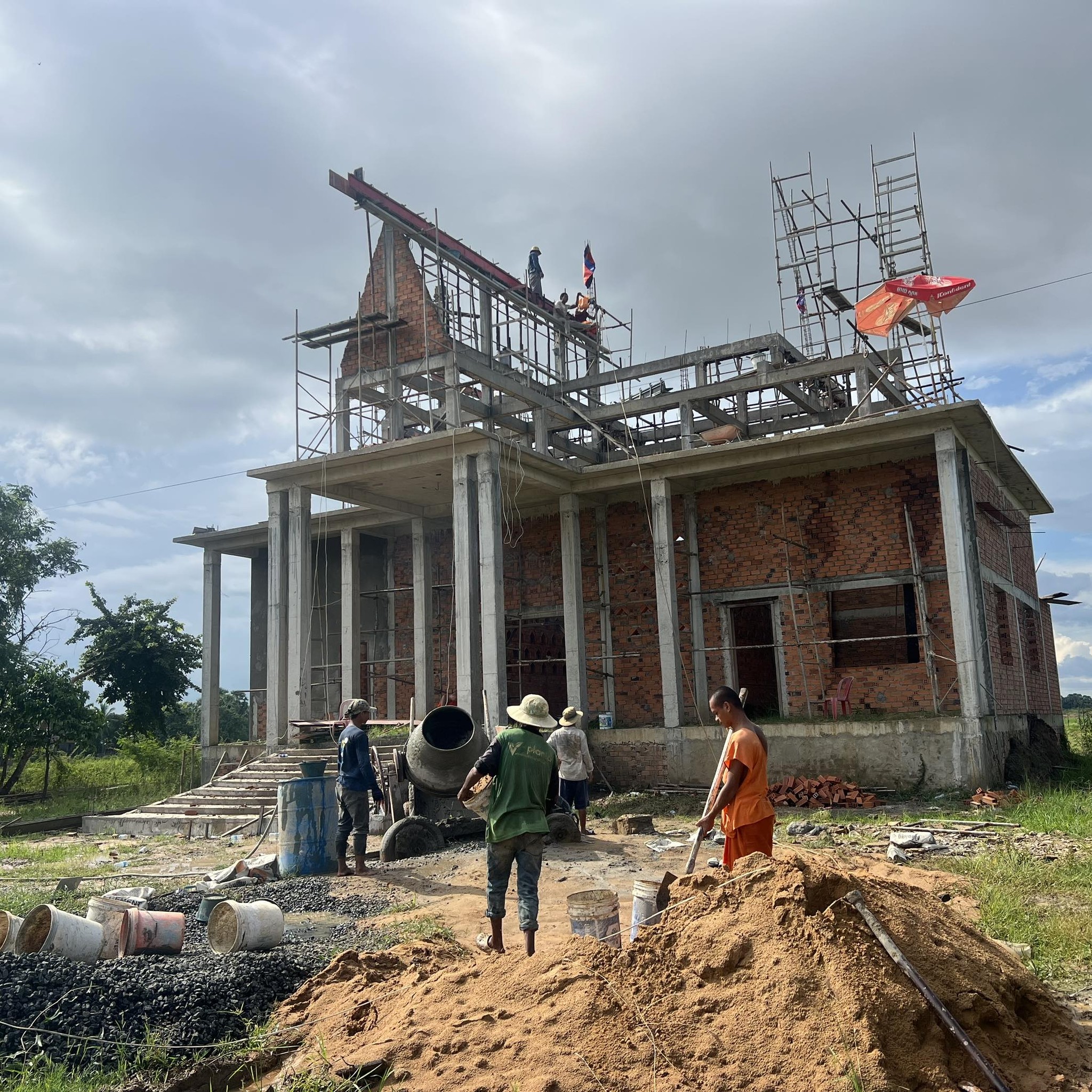 យ៉ែម សុខគីម