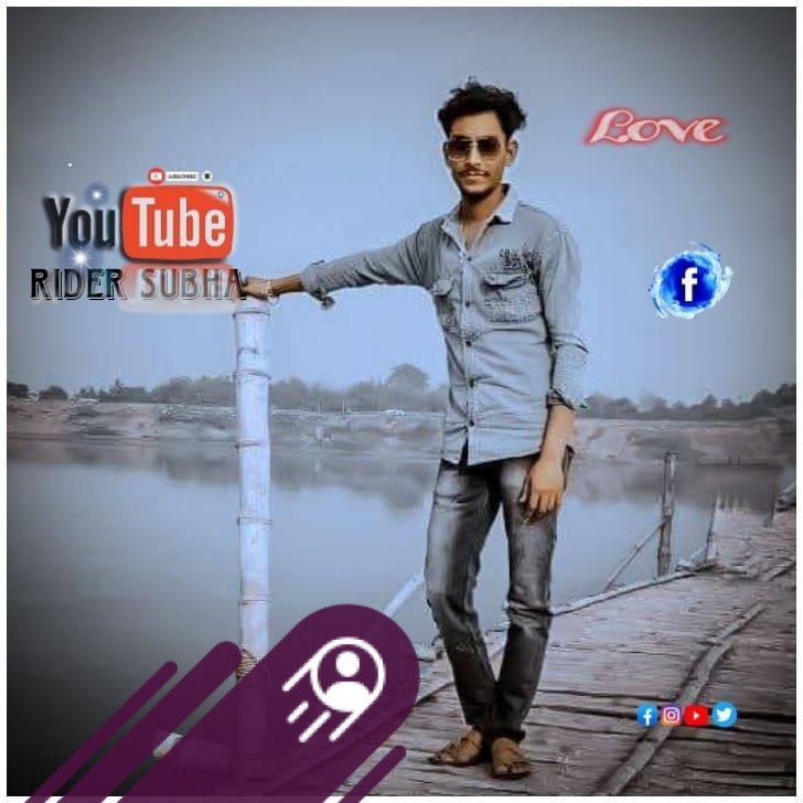 F Subhajit