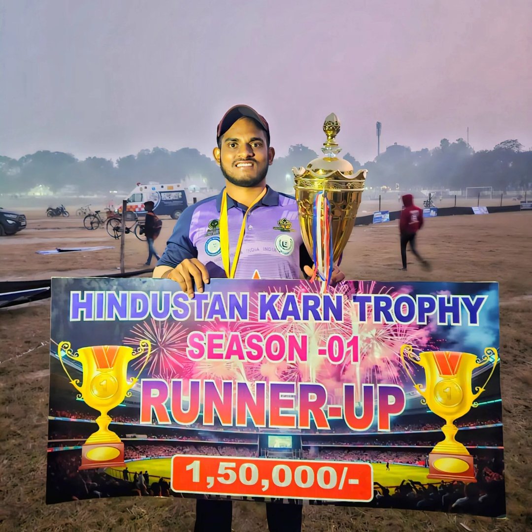Iscl trail ️🏏 Patna 🏟️ | Golden Bihari