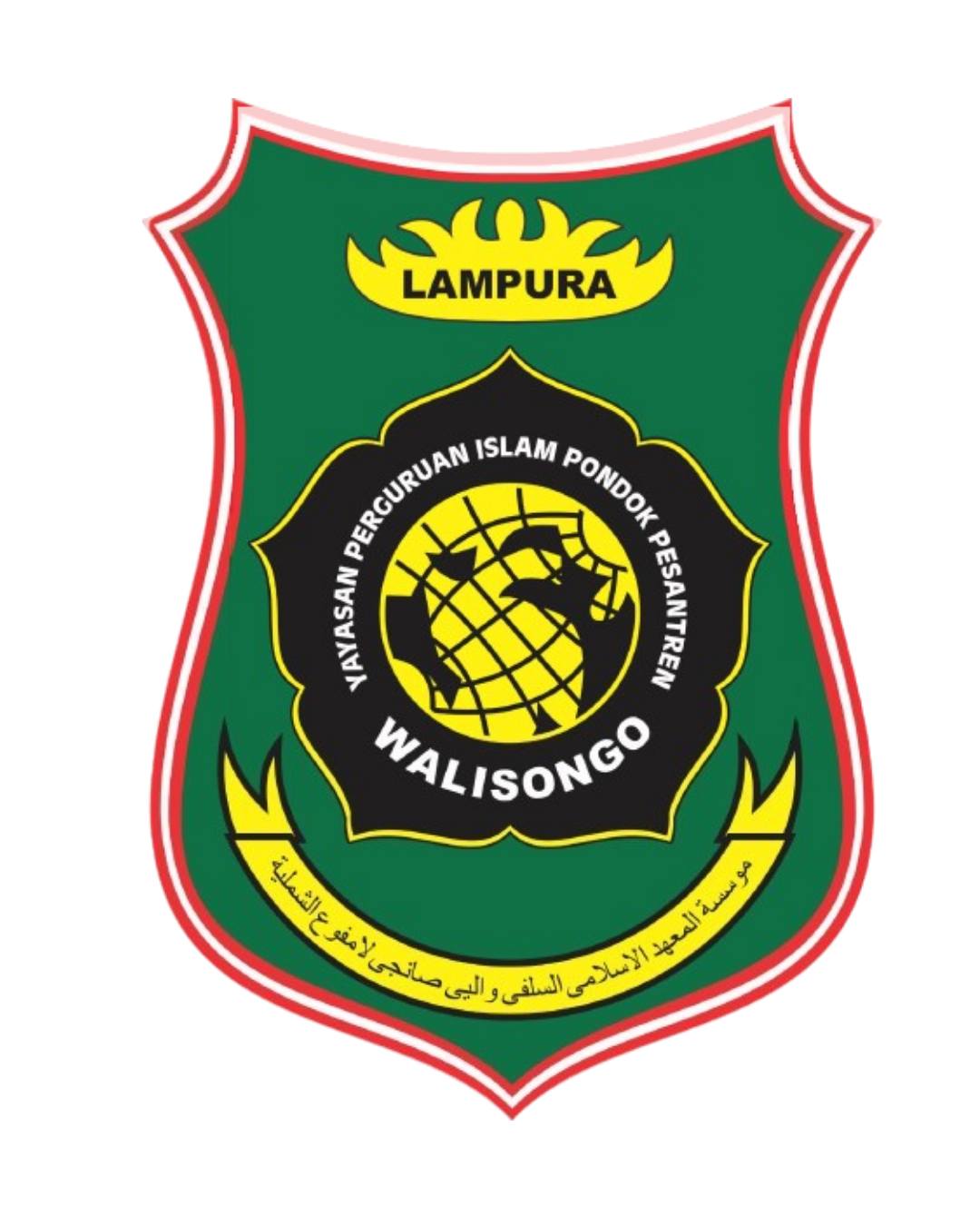 Profile for Pondok Pesantren Walisongo Lampung Utara