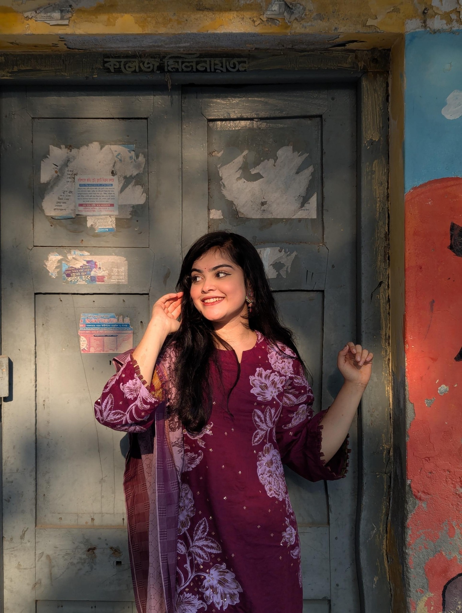 Mehruba Naznin Labonnya