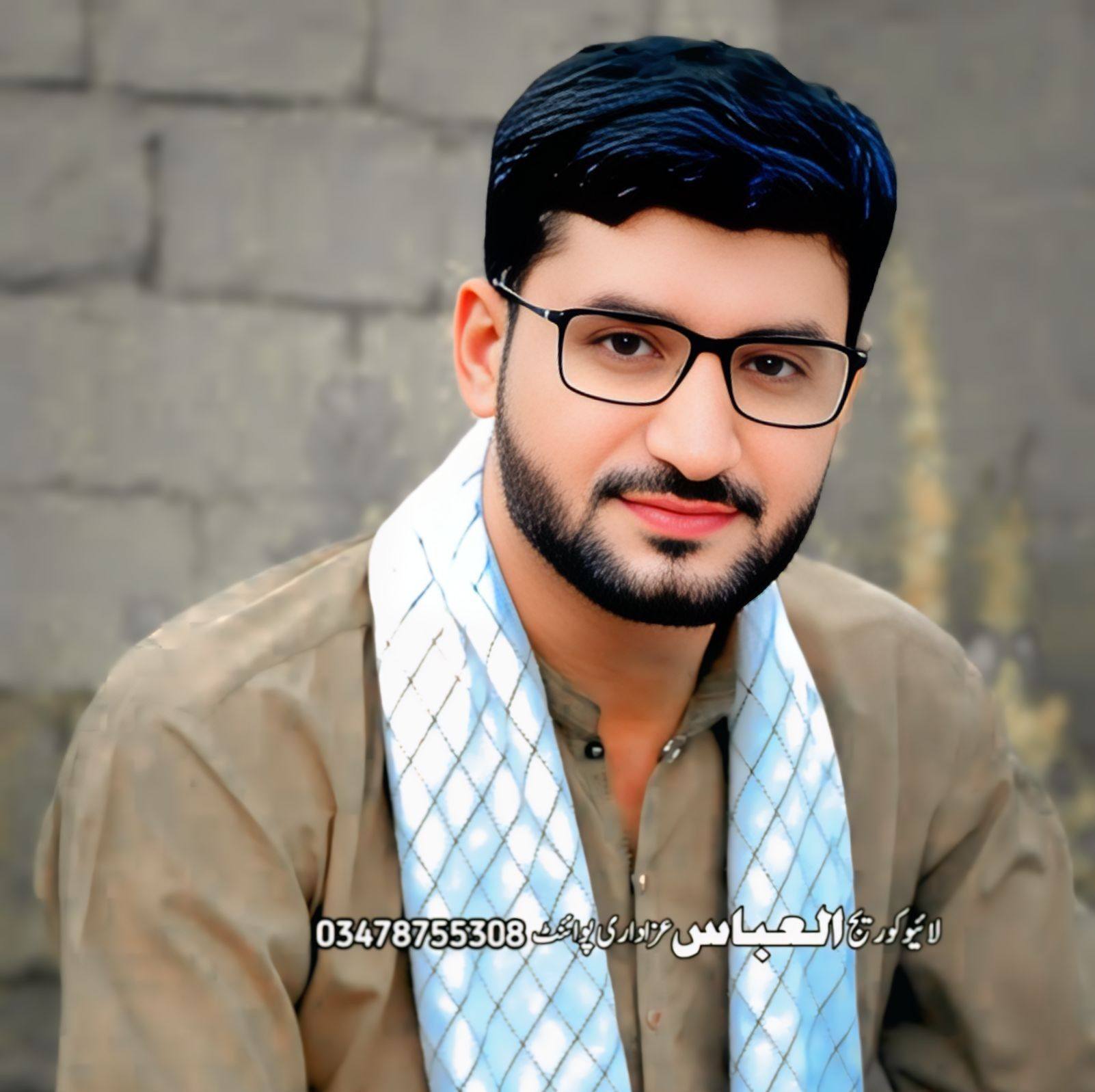 Shakir Ali
