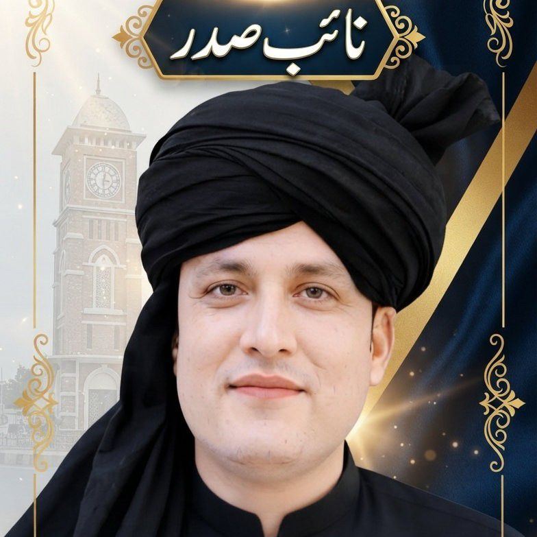 خانیوال کے فہیم اکرم کی گرفتاری میں مدد پر امریکی حکومت کا 1 لاکھ ڈالر ...