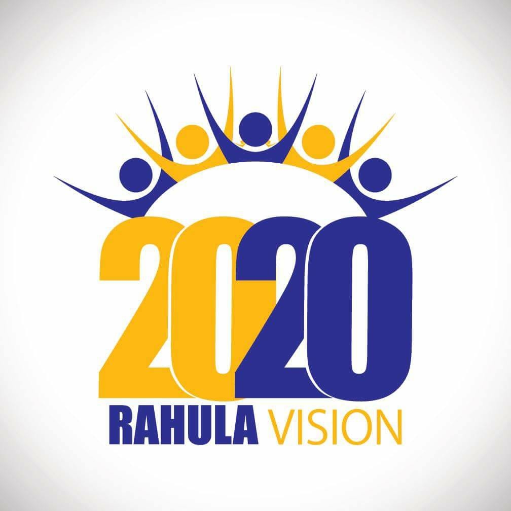 2020 Vision Of Rahula - රාහුල දැක්ම 2020 | Matara