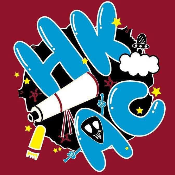 小港高中天文社 HKAC