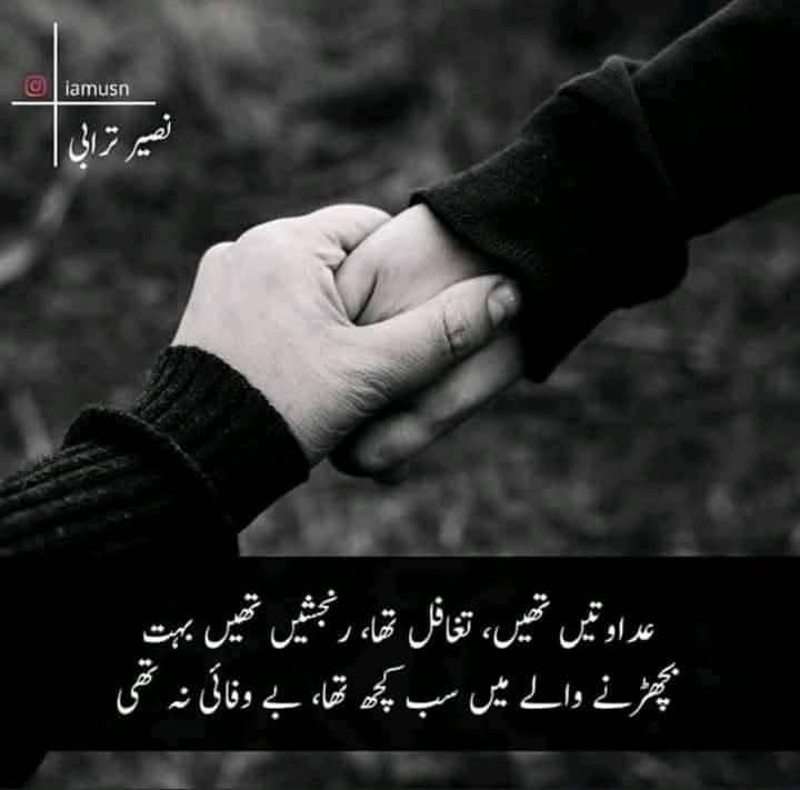 اس لڑکی نے تو آج واللہ صبر کی انتہاء کر دی، کیا حد لیول کا توکل ہے ...