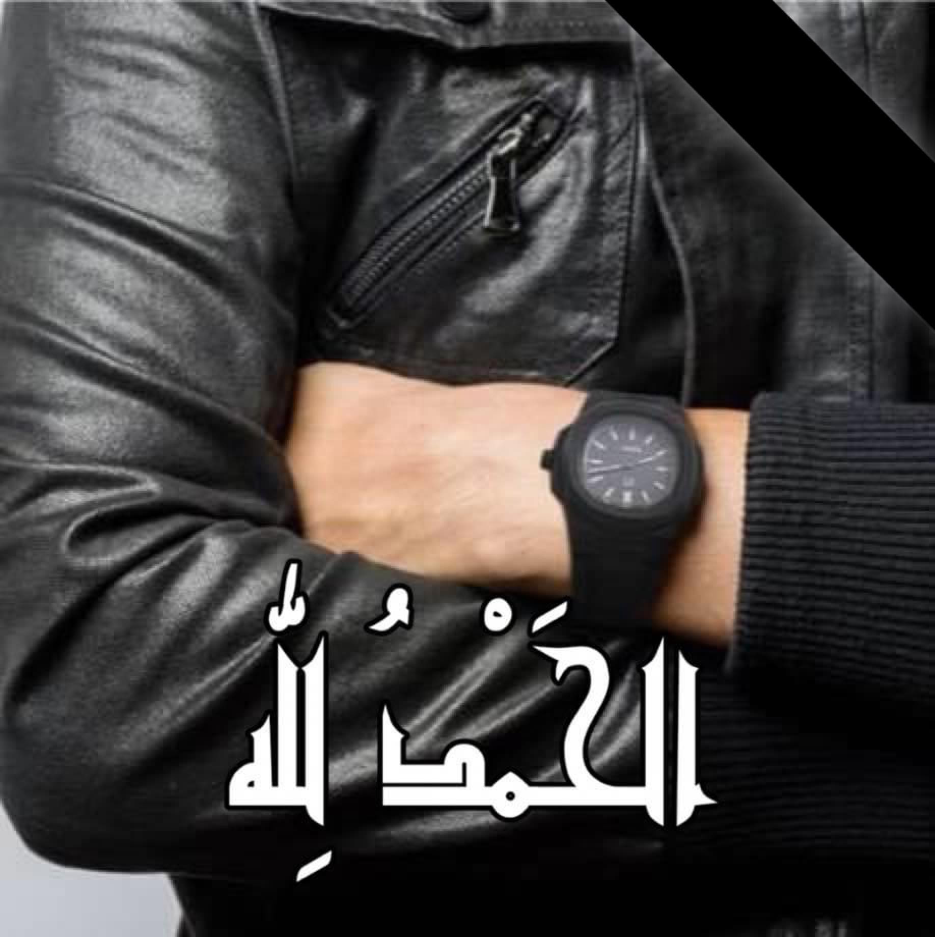 بلدية - 📌بمناسبة حلول شهر رمضان المبارك سنة 1444 هجري الموافق لسنة 2023 ...