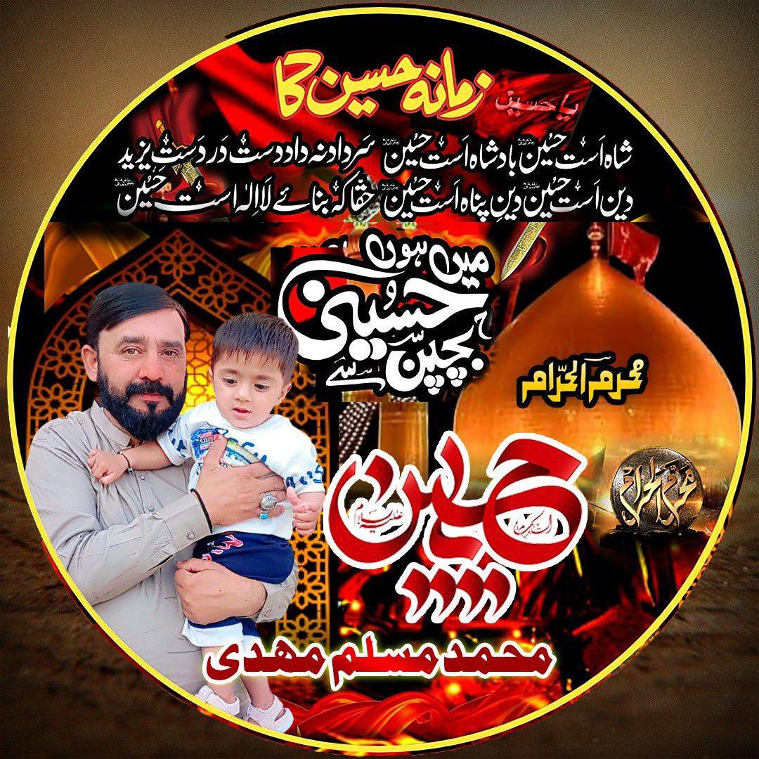 asif-javed