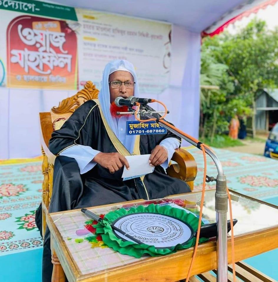 Mawlana Golam Rabbani
