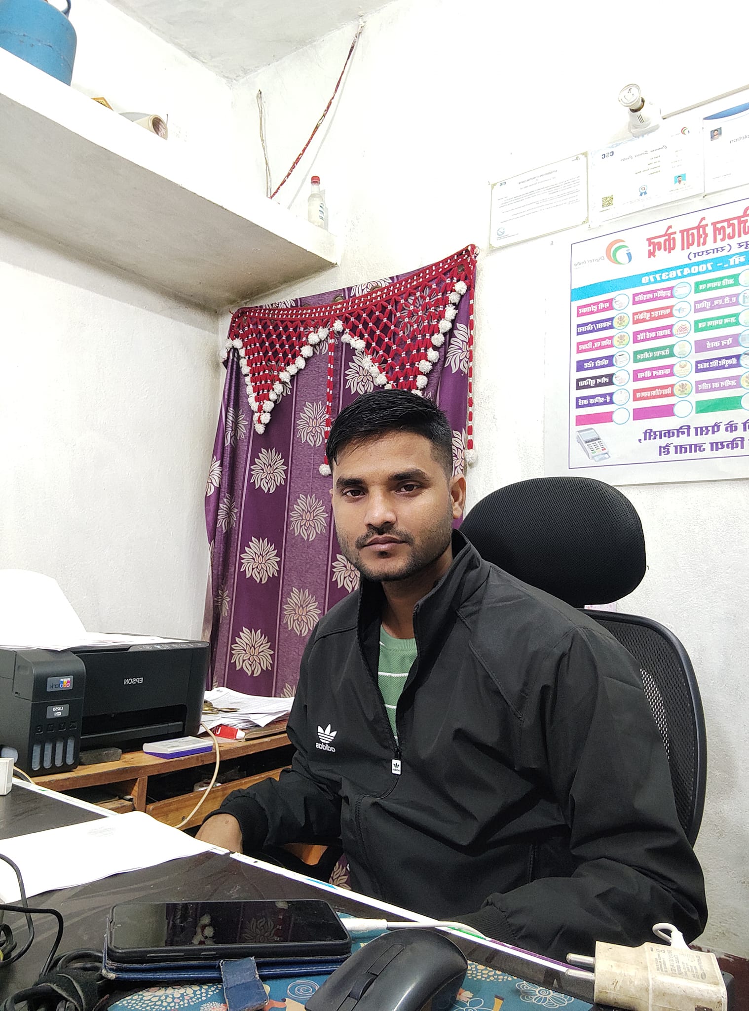 Azad Ali