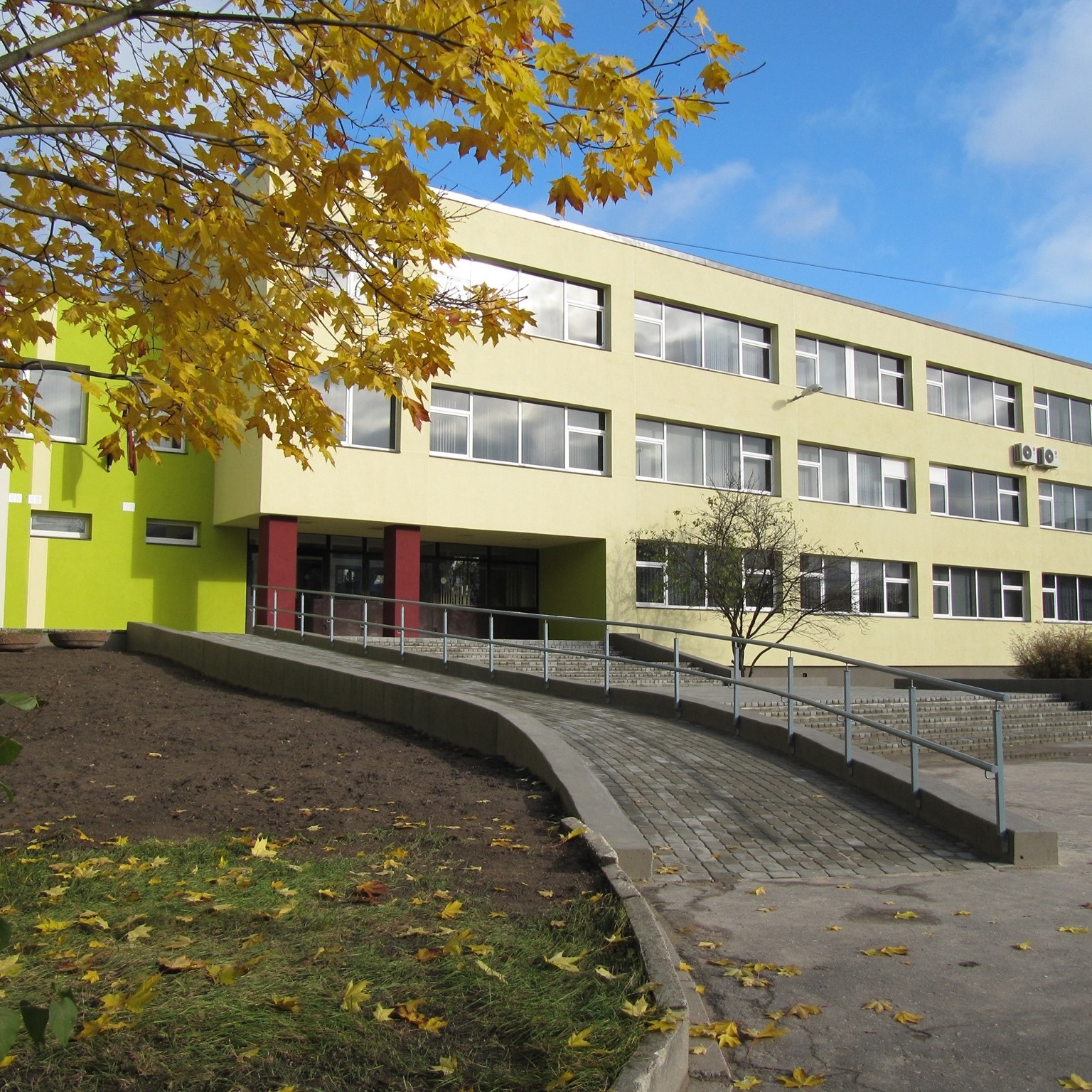 Augusta Dombrovska Rīgas Mūzikas skola | Riga