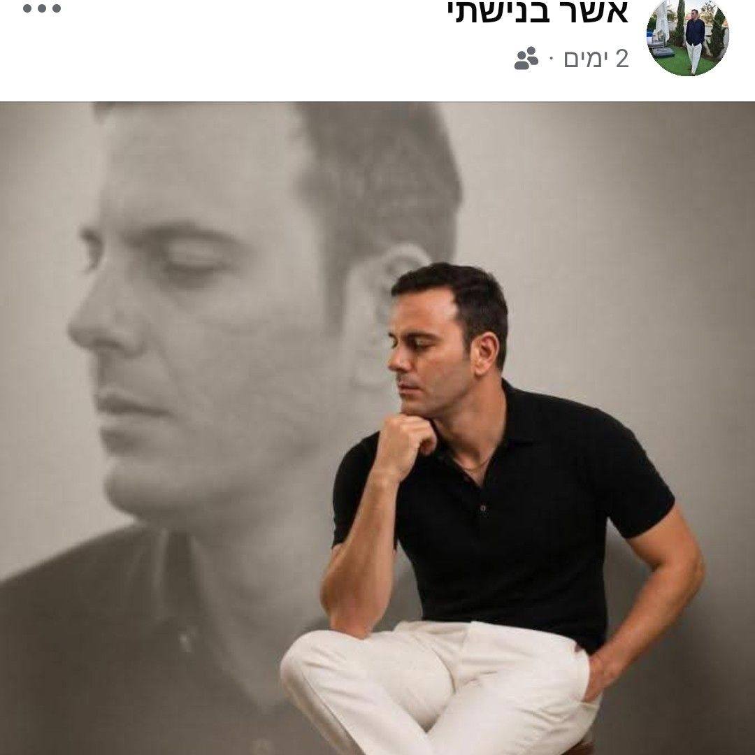 Michal - אל תפספסו!!! עוד שבועיים וקצת זה קורה… פורום הדירקטוריות יקיים ...