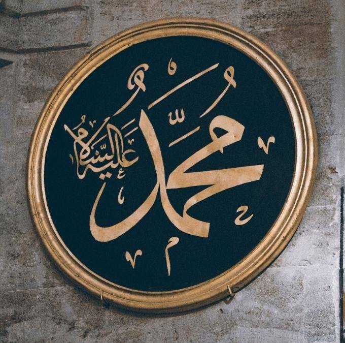 hafiz-usman-musa