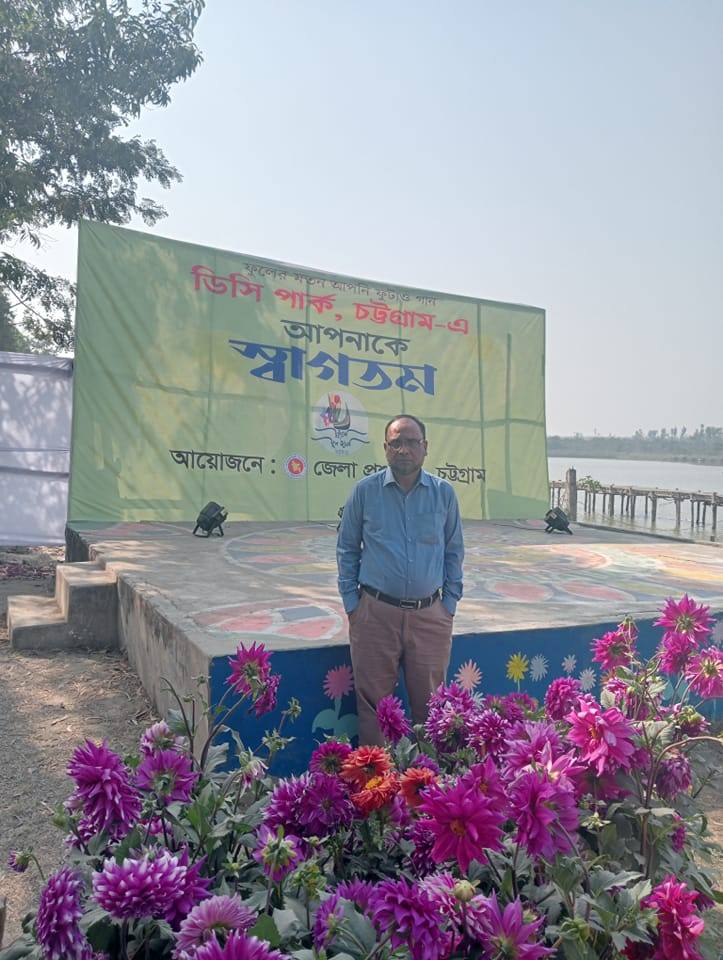 আগামী প্রজন্মের জন্য সুস্থ পরিবেশ নিশ্চিত করতে হবে- ডিসি জাহিদ | জেলা