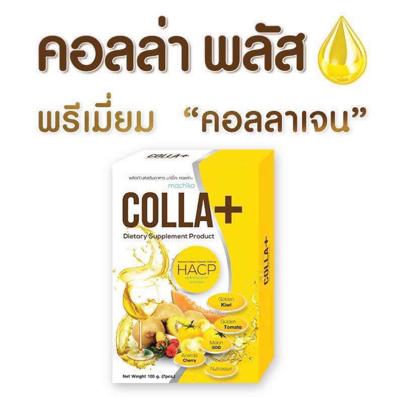 Colla plus 