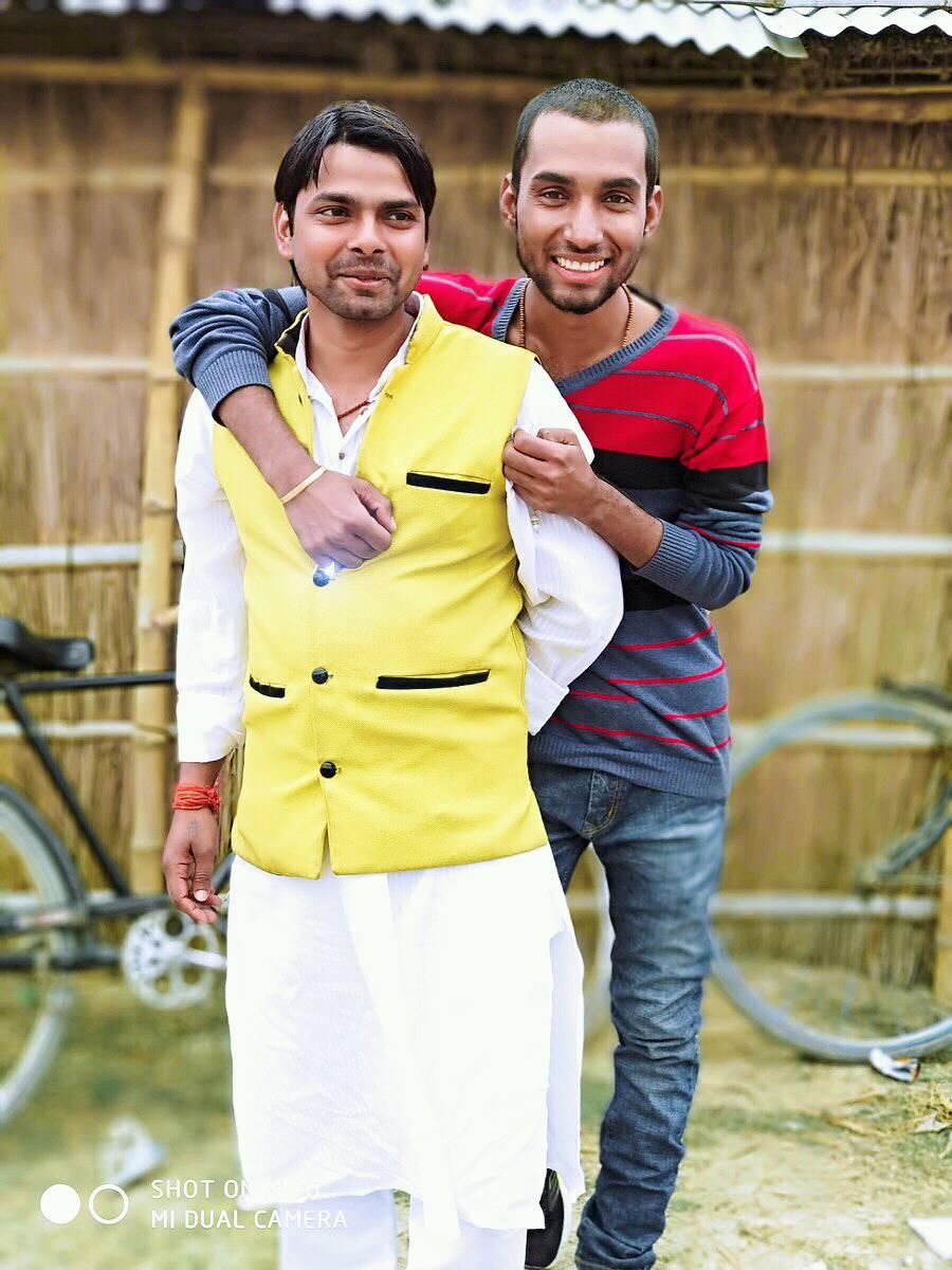 Chhote Raja