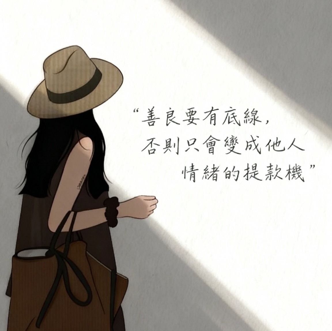 Coco Yu - 你知道嗎？其實 LINE 官方帳號也能被拉進你的私人群組聊天，不只是一對一回覆而已！🎉... | Facebook