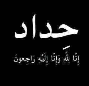 لا طاقة لي للكلام , ولو كان هناك ماهو أهدىُٔ من الصمت لفعلت ..!😂😂😜