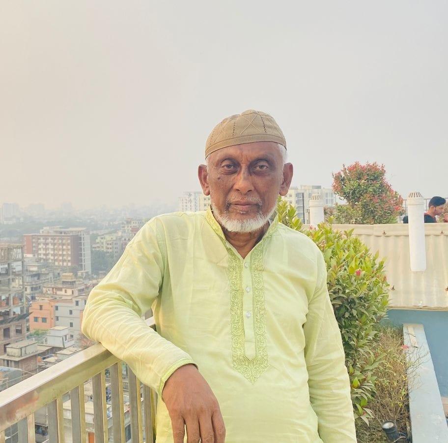Kazi Azam