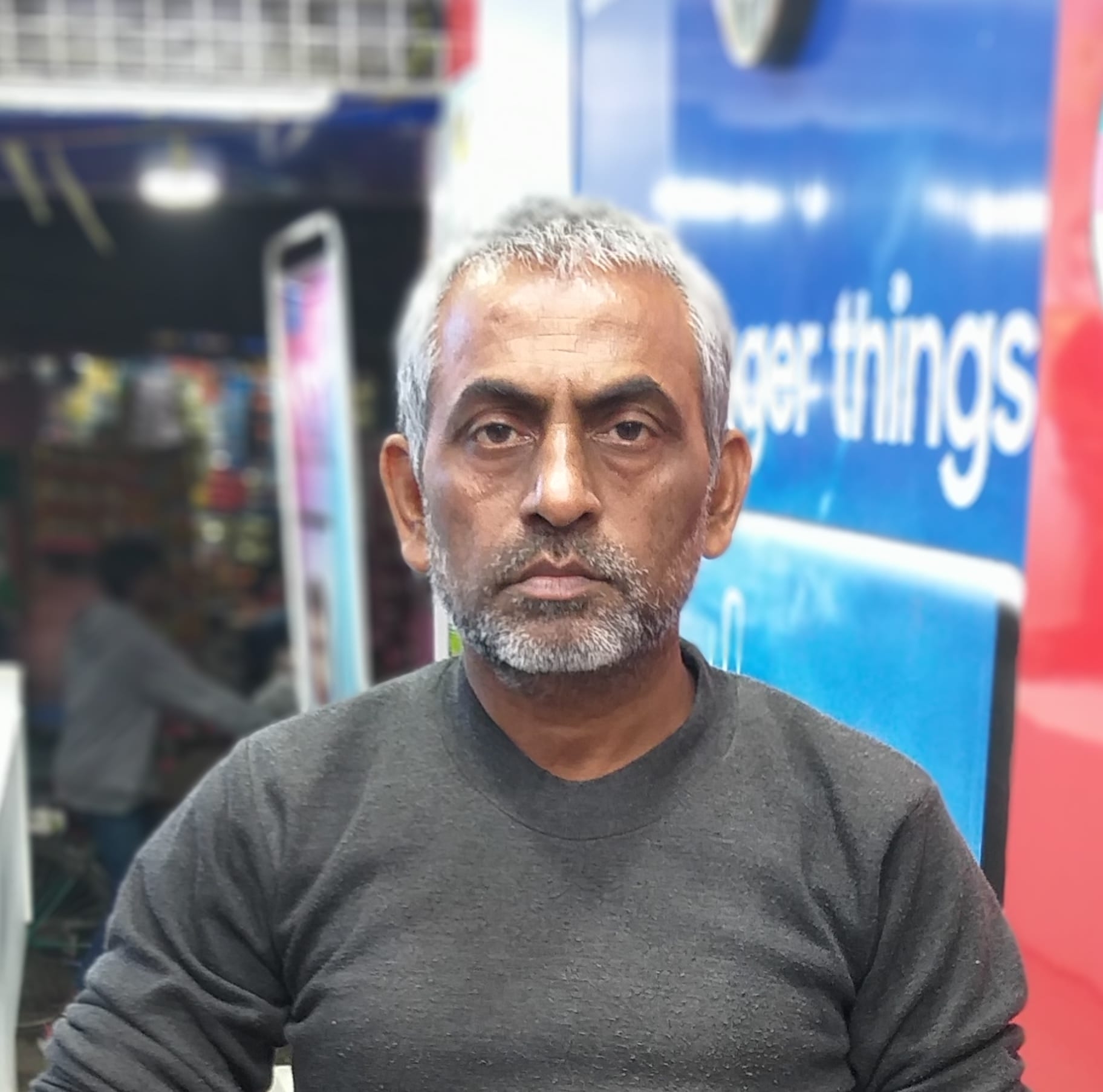 SUBOL TEA STORE | Kishanganj