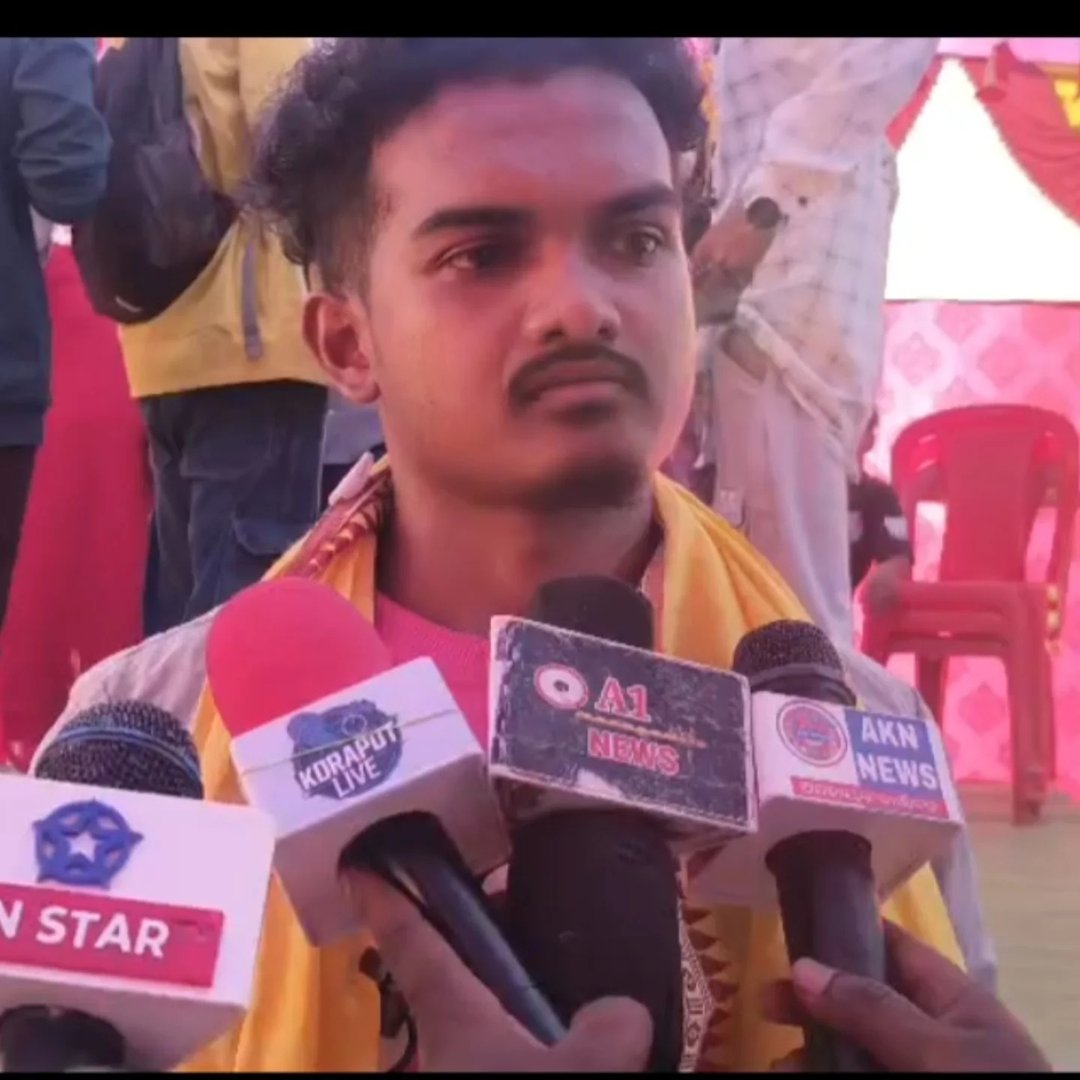 Gopal Singer