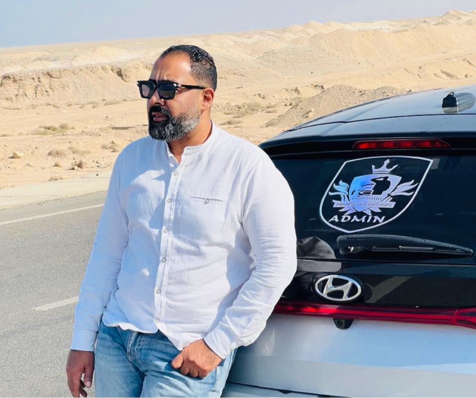 Ramy Rafat