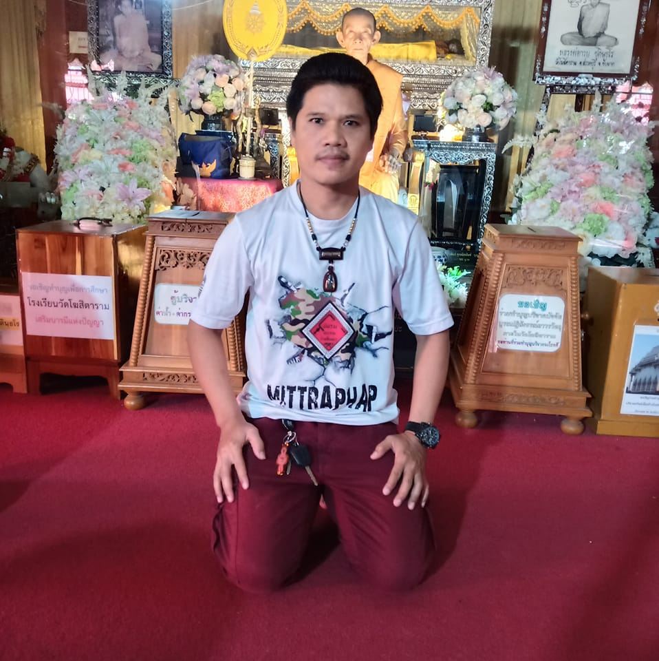 # กรอบไม้มงคลByสล่าลักษณ์ @ทุกคน | สล่าลักษณ์ ล้านนารีสอร์ท รับเลี่ยม ...