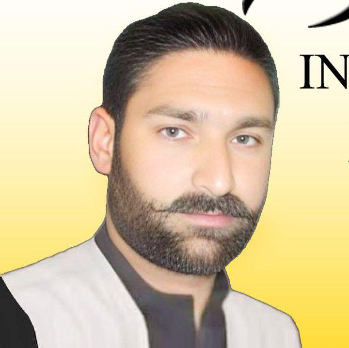Raja Rameez Khan