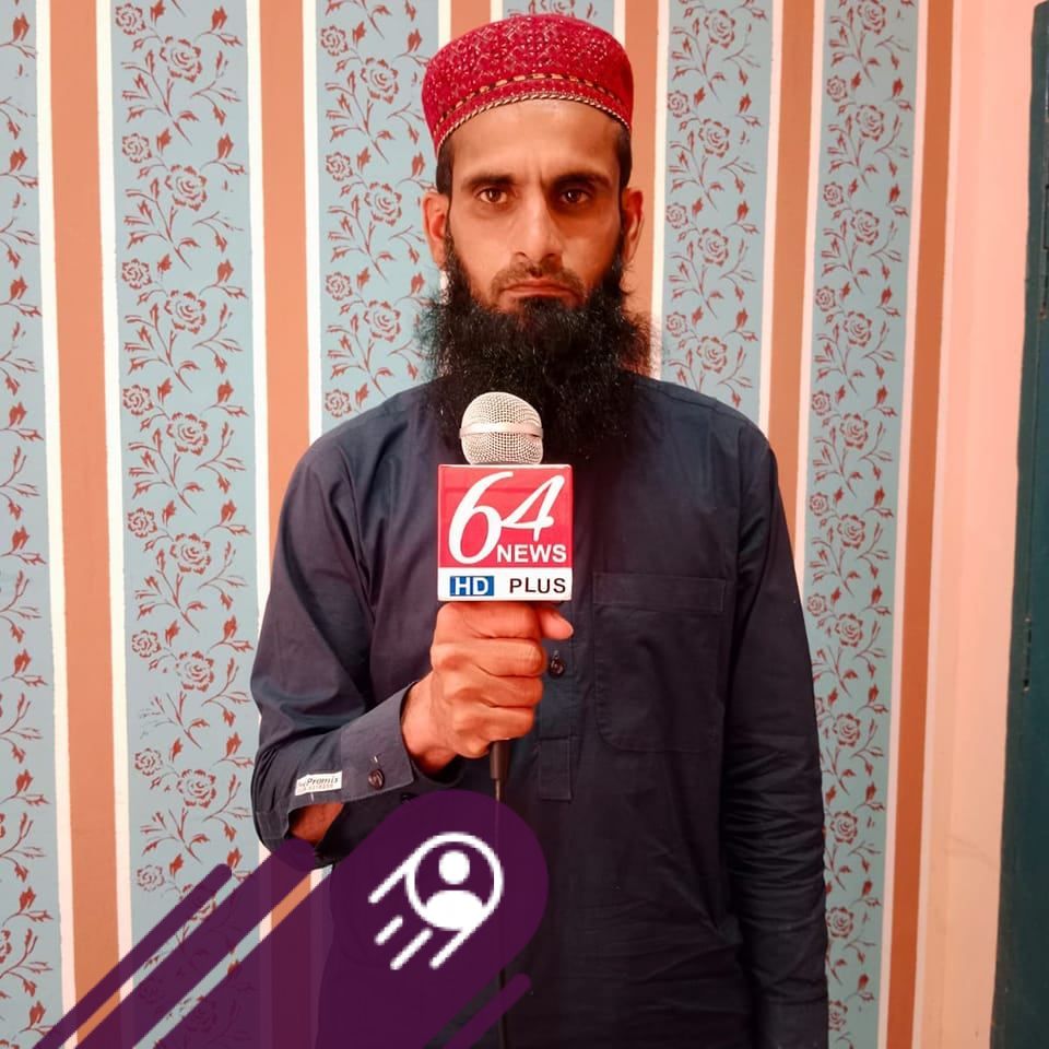 Ghulam Mustafa Mirani