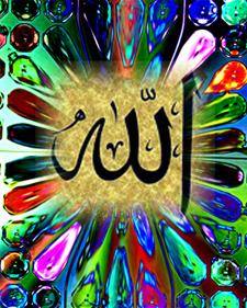 Shareef Rind Rind
