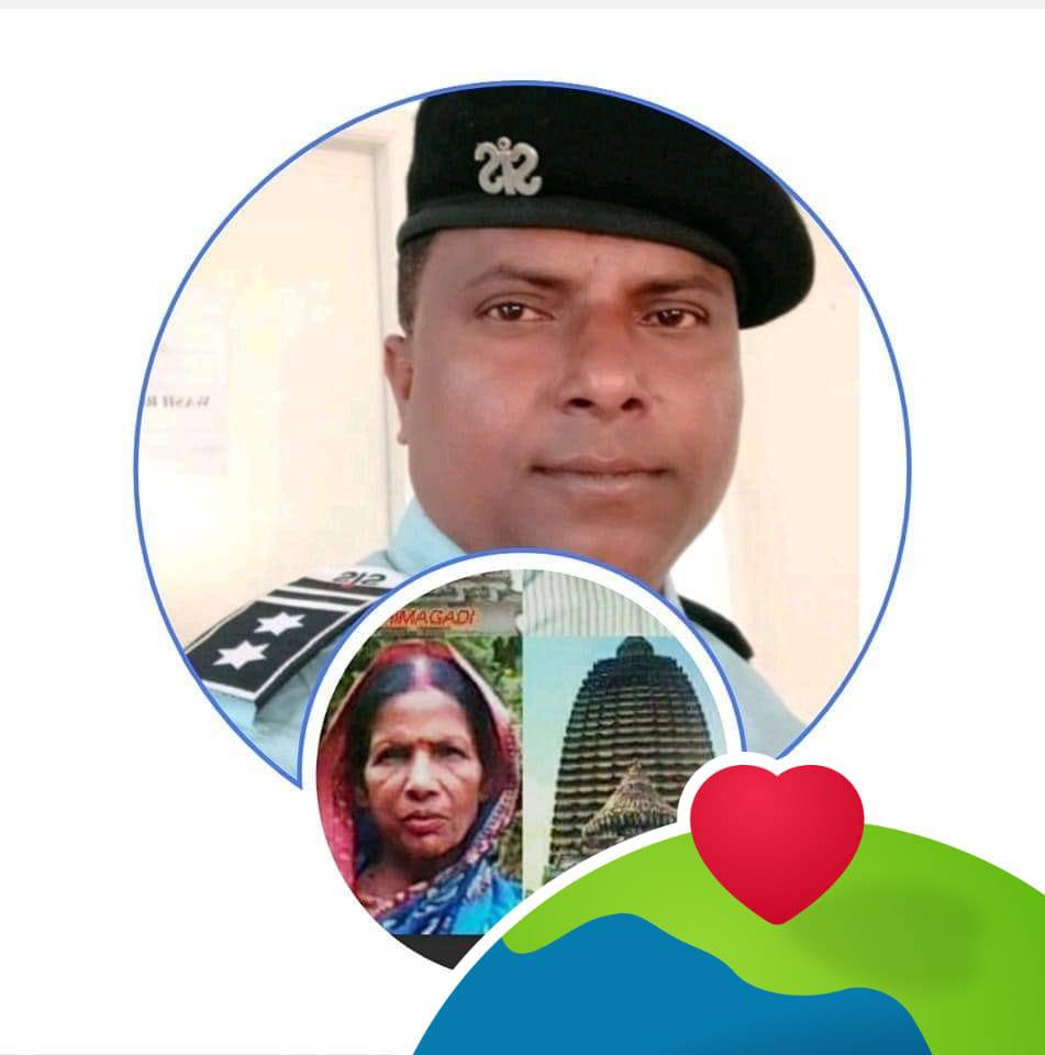 Subhendu Swain