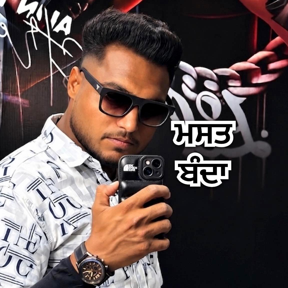 Jassi Haryau