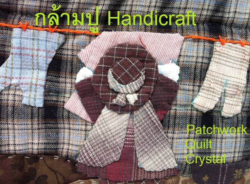 Patchwork,Quilt,Handcraft,Crystal