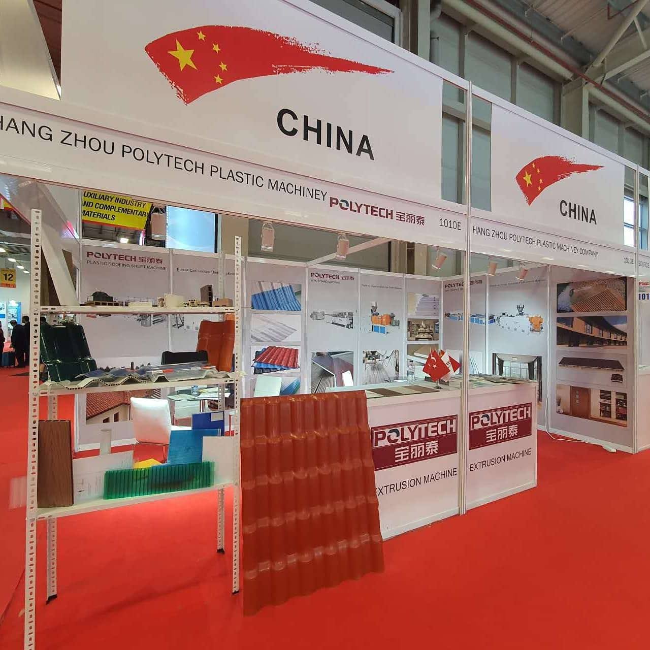 Polytech China