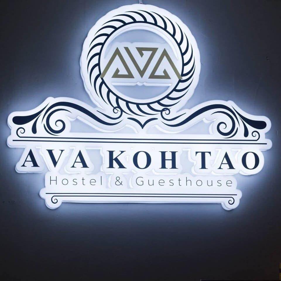 Ava Hostel 3