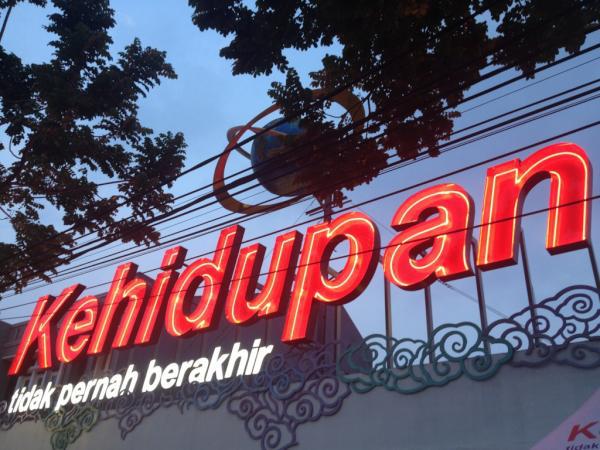 kehidupan-tidak-pernah-berakhir-bandung