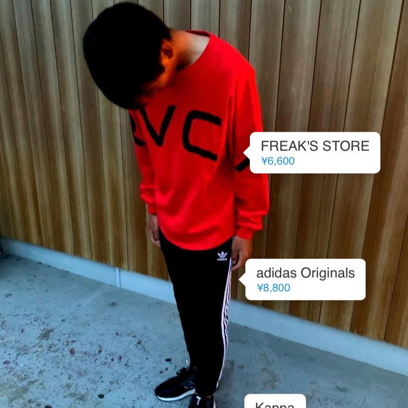 牧田竜之介 | Facebook