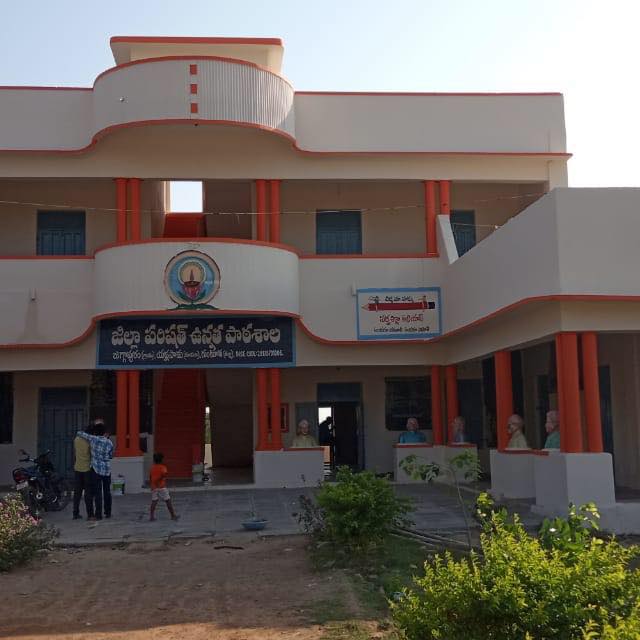 ZP High School, Jaggapuram | Amaravati