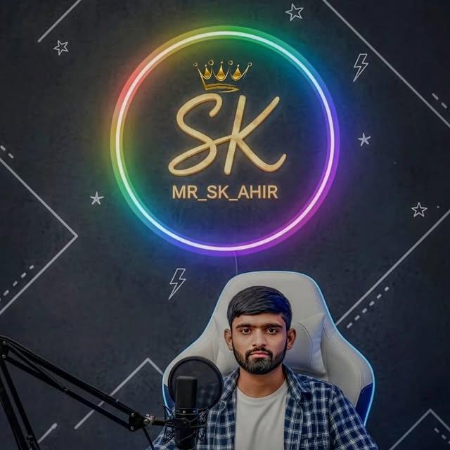 Mrsk Ahir