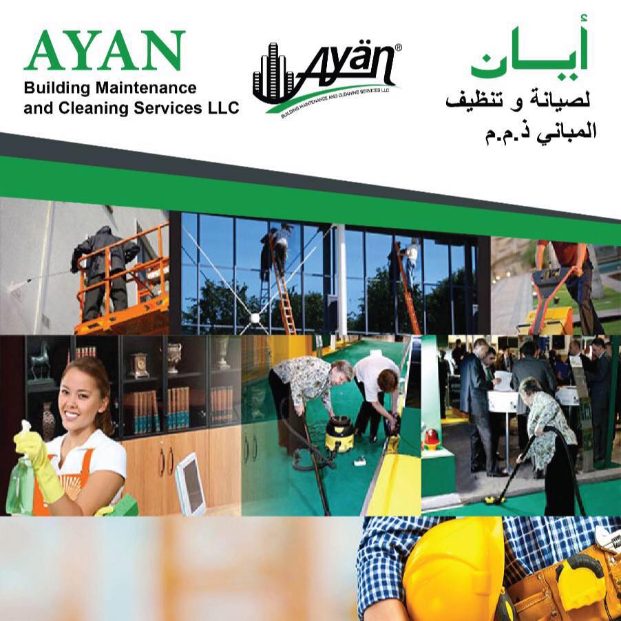 Ayan Building Maintenance & Cleaning Service LLC | Al Ajman
