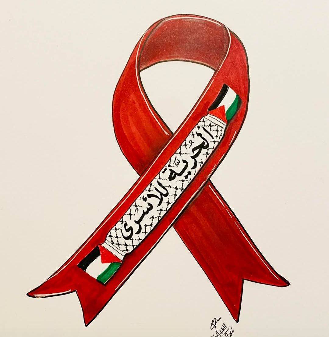 نزار بنات | بلال عبدالله