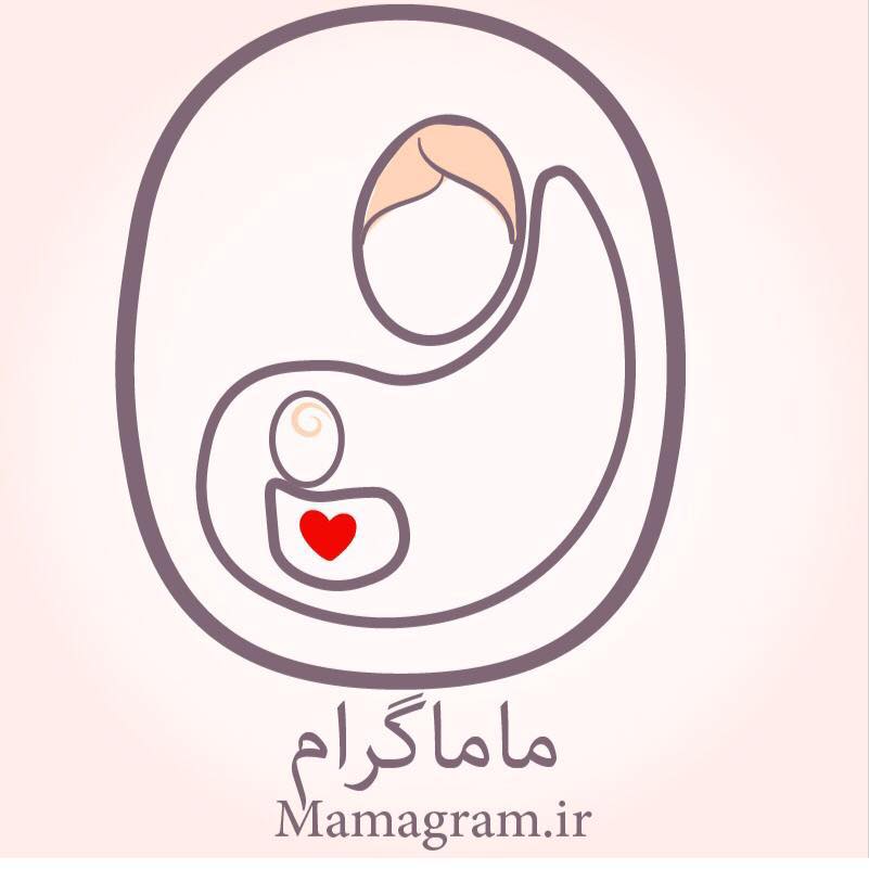 ماماگرام | Babol